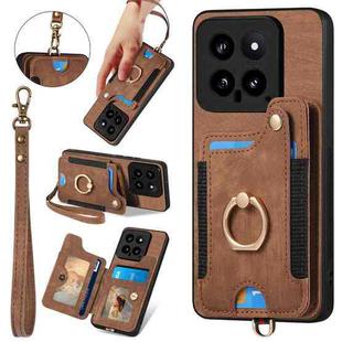 For Xiaomi 14 Retro Skin-feel Ring Multi-card RFID Wallet Phone Case(Brown)