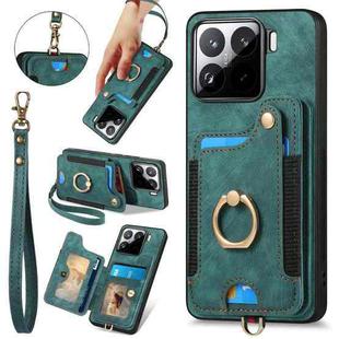 For Xiaomi 15 Retro Skin-feel Ring Multi-card RFID Wallet Phone Case(Green)