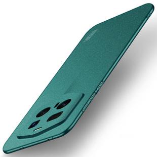 For Honor Magic7 RSR MOFI Fandun Series Frosted PC Ultra-thin All-inclusive Phone Case(Green)