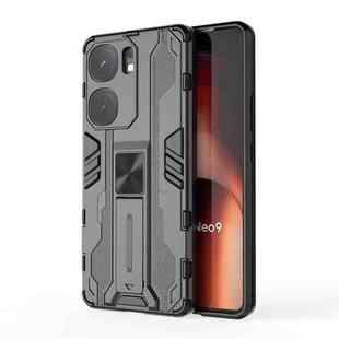 For vivo iQOO Neo9 Pro / Neo9 Supersonic Armor PC Hybrid TPU Phone Case(Black)