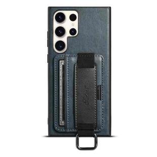 For Samsung Galaxy S24 Ultra 5G Suteni H13 Card Wallet Wrist Strap Holder PU Phone Case(Blue)