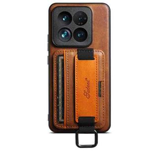 For Xiaomi 14 Suteni H13 Card Wallet Wrist Strap Holder PU Phone Case(Brown)