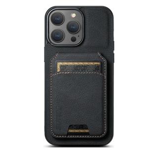 For iPhone 16 Pro Suteni H02 Litchi Leather Card Wallet Stand Back Phone Case(Black)