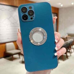 For iPhone 15 Pro Diamond Frosted Glass PC Phone Case(Dark Blue)