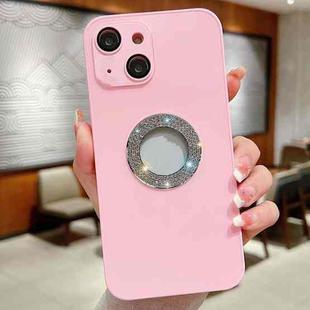For iPhone 15 Plus Diamond Frosted Glass PC Phone Case(Pink)