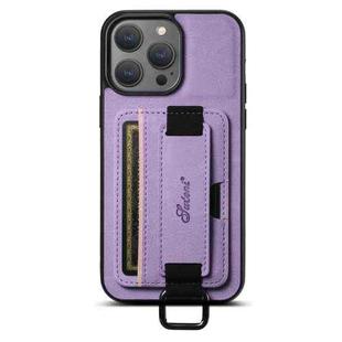 For iPhone 15 Plus Suteni H13 Litchi Leather Wrist Strap Wallet Back Phone Case(Purple)