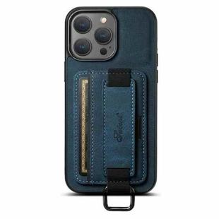 For iPhone 15 Suteni H13 Litchi Leather Wrist Strap Wallet Back Phone Case(Blue)