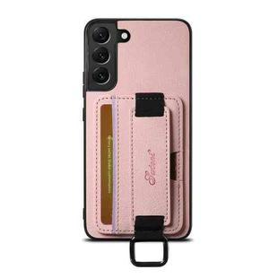 For Samsung Galaxy S24+ 5G Suteni H13 Litchi Leather Wrist Strap Wallet Back Phone Case(Pink)