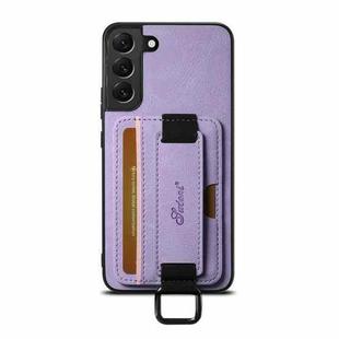 For Samsung Galaxy S24+ 5G Suteni H13 Litchi Leather Wrist Strap Wallet Back Phone Case(Purple)