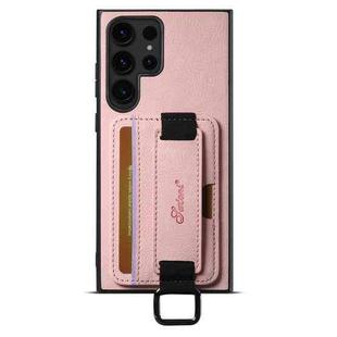 For Samsung Galaxy S23 Ultra 5G Suteni H13 Litchi Leather Wrist Strap Wallet Back Phone Case(Pink)