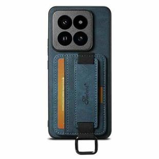 For Xiaomi 14 Pro Suteni H13 Litchi Leather Wrist Strap Wallet Back Phone Case(Blue)