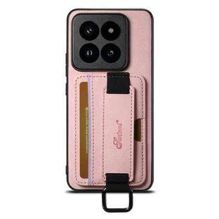 For Xiaomi 14 Suteni H13 Litchi Leather Wrist Strap Wallet Back Phone Case(Pink)