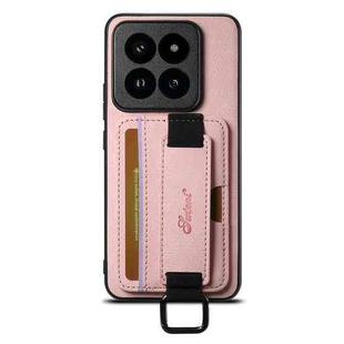 For Xiaomi 13 Suteni H13 Litchi Leather Wrist Strap Wallet Back Phone Case(Pink)