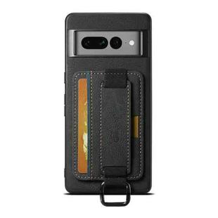 For Google Pixel 7 Pro Suteni H13 Litchi Leather Wrist Strap Wallet Back Phone Case(Black)