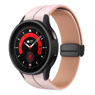 For Samsung Galaxy Watch 5 Pro  45mm Two Color Magnetic Folding Buckle Silicone Watch Band(Pink+Rose Ash)