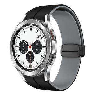 For Samsung  Galaxy Watch 4 Classic 42mm Two Color Magnetic Folding Buckle Silicone Watch Band(Black+Grey)