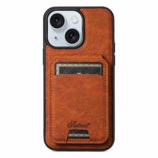 For iPhone 15 Suteni H17 Litchi Texture Leather MagSafe Detachable Wallet Phone Case(Khaki)