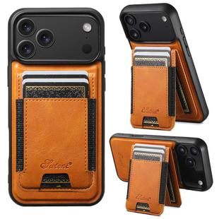 For iPhone 17 Pro Max Suteni H17 Oil Eax Leather MagSafe Detachable Wallet Phone Case(Khaki)