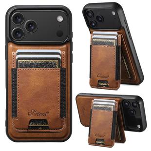 For iPhone 17 Pro Suteni H17 Oil Eax Leather MagSafe Detachable Wallet Phone Case(Brown)