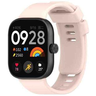 For Redmi Watch 4 Solid Color Silicone Sports Watch Band(Pink)