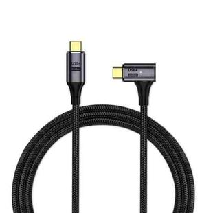 PD 100W 5A USB4.0 Type-C to Type-C 20Gbps 4K Magnetic Data Cable, Length: 2m, Specification:Type-C to Type-C Side Elbow