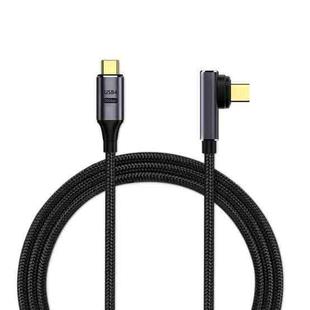 PD 100W 5A USB4.0 Type-C to Type-C 20Gbps 4K Magnetic Data Cable, Length: 2m, Specification:Type-C to Type-C Forward Elbow