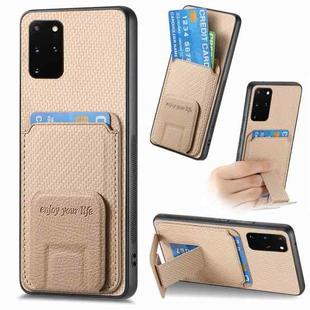 For Samsung Galaxy S20+ Carbon Fiber Card Bag Fold Stand Phone Case(Khaki)
