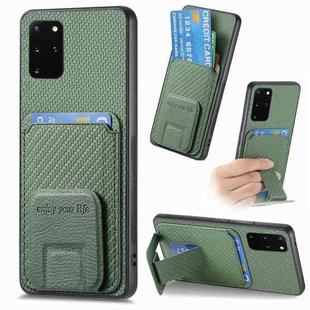 For Samsung Galaxy S20 Carbon Fiber Card Bag Fold Stand Phone Case(Green)