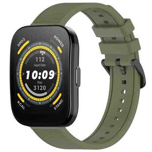 For Amazfit BIP 5 22mm Textured Silicone Solid Color Watch Band(Green)