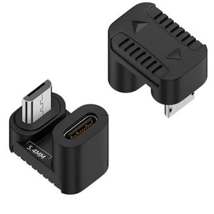 Type-C Female to Micro USB Male Adapter Data Charging Transmission, Specification:Type-C Female to Micro Male U Shape Back