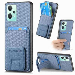 For OnePlus Nord CE2 Lite 5G Carbon Fiber Card Bag Fold Stand Phone Case(Blue)
