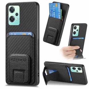 For OnePlus Nord CE2 Lite 5G Carbon Fiber Card Bag Fold Stand Phone Case(Black)