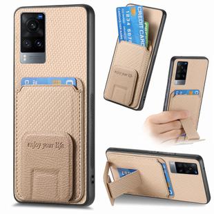For vivo X60 Carbon Fiber Card Bag Fold Stand Phone Case(Khaki)