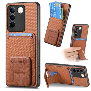 For vivo S16E/V27E Carbon Fiber Card Bag Fold Stand Phone Case(Brown)