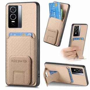 For vivo Y76 Carbon Fiber Card Bag Fold Stand Phone Case(Khaki)