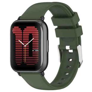 For Amazfit Active 20mm Smooth Solid Color Silicone Watch Band(Army Green)