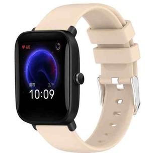 For Amazfit Pop 20mm Smooth Solid Color Silicone Watch Band(Beige)