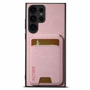 For Samsung Galaxy S24 Ultra 5G Suteni H02 Litchi Leather Card Wallet Stand Back Phone Case(Pink)