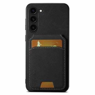 For Samsung Galaxy S23+ 5G Suteni H02 Litchi Leather Card Wallet Stand Back Phone Case(Black)