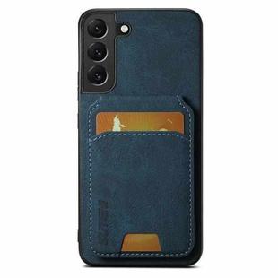 For Samsung Galaxy S22+ 5G Suteni H02 Litchi Leather Card Wallet Stand Back Phone Case(Blue)