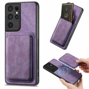 For Samsung Galaxy S21 Ultra 5G Retro Leather Card Bag Magnetic Phone Case(Purple)