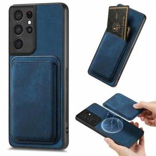 For Samsung Galaxy S21 Ultra 5G Retro Leather Card Bag Magnetic Phone Case(Blue)