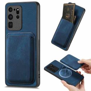 For Samsung Galaxy S20 Ultra Retro Leather Card Bag Magnetic Phone Case(Blue)