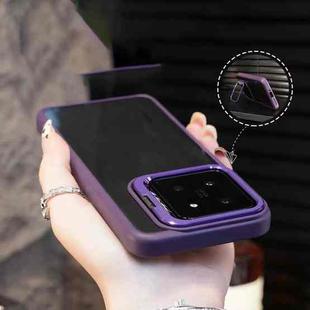 For Xiaomi 14 Pro Holder TPU Hybrid PC Phone Case(Purple)