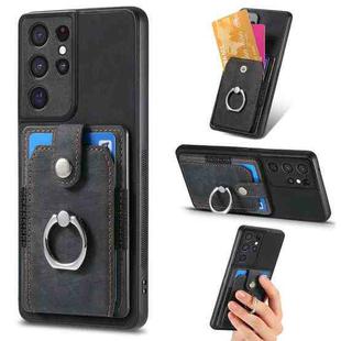 For Samsung Galaxy S21 Ultra 5G Retro Skin-feel Ring Card Wallet Phone Case(Black)