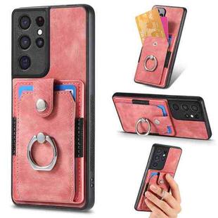 For Samsung Galaxy S21 Ultra 5G Retro Skin-feel Ring Card Wallet Phone Case(Pink)