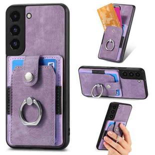 For Samsung Galaxy S22+ 5G Retro Skin-feel Ring Card Wallet Phone Case(Purple)