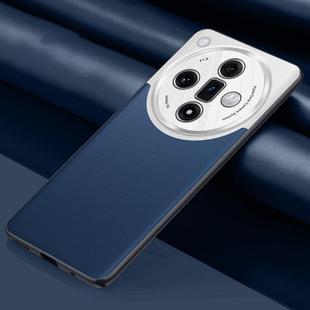 For OPPO Find X7 Plain-leather All-inclusive Shockproof Phone Case(Blue)