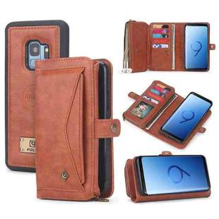 For Samsung Galaxy S9+ Multi-functional Zipper Wallet Leather Phone Case(Orange)