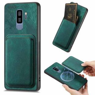 For Samsung Galaxy S9+ Retro Leather Card Bag Magnetic Phone Case(Green)